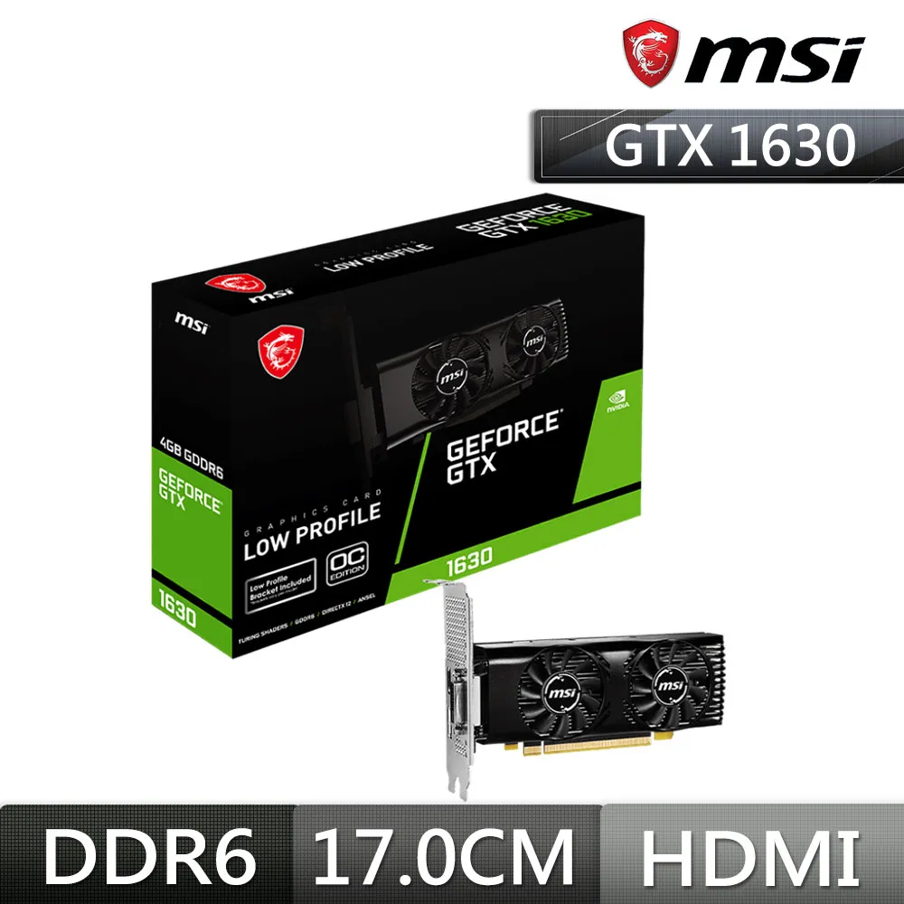 微星MSI GTX 1630 AERO 4G OC顯示卡 歷史價格詳細信息