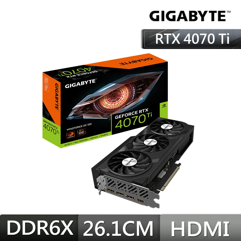 技嘉 GeForce RTX 4070 WINDFORCE 2X OC V2 12G 顯示卡 歷史價格詳細信息