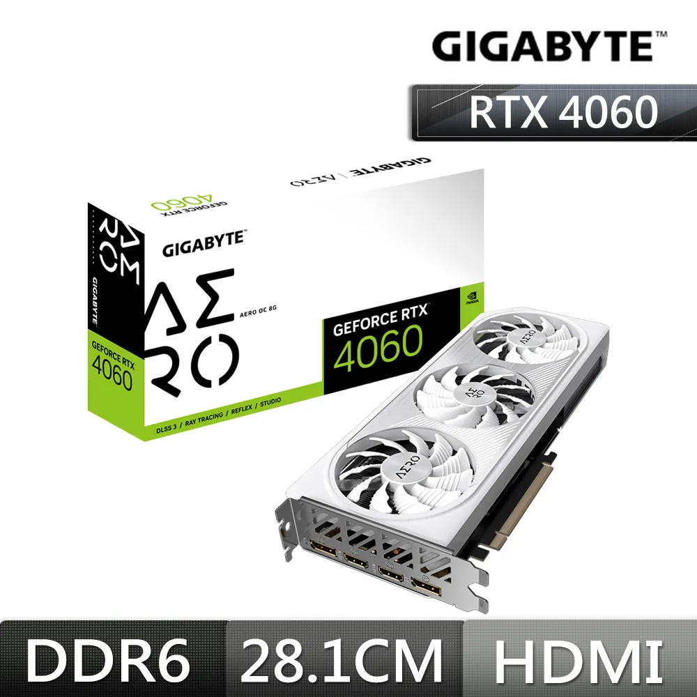 技嘉GIGABYTE GeForce RTX 4060 WINDFORCE OC 8G 顯示卡 歷史價格詳細信息
