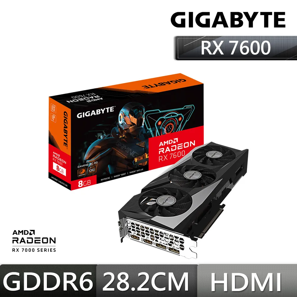 技嘉 Radeon RX7600 GAMING OC 8G顯示卡 歷史價格詳細信息