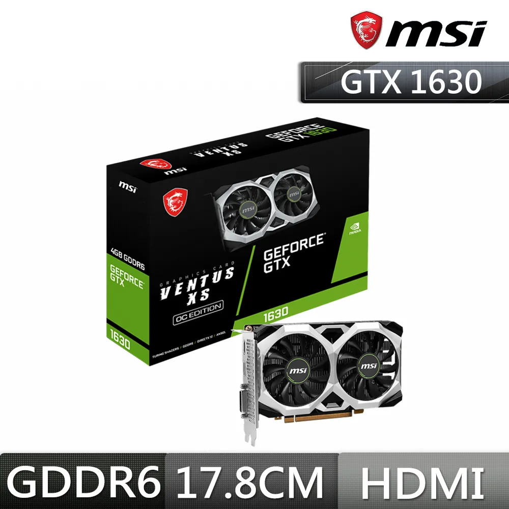 微星MSI GTX 1630 AERO 4G OC顯示卡 歷史價格詳細信息