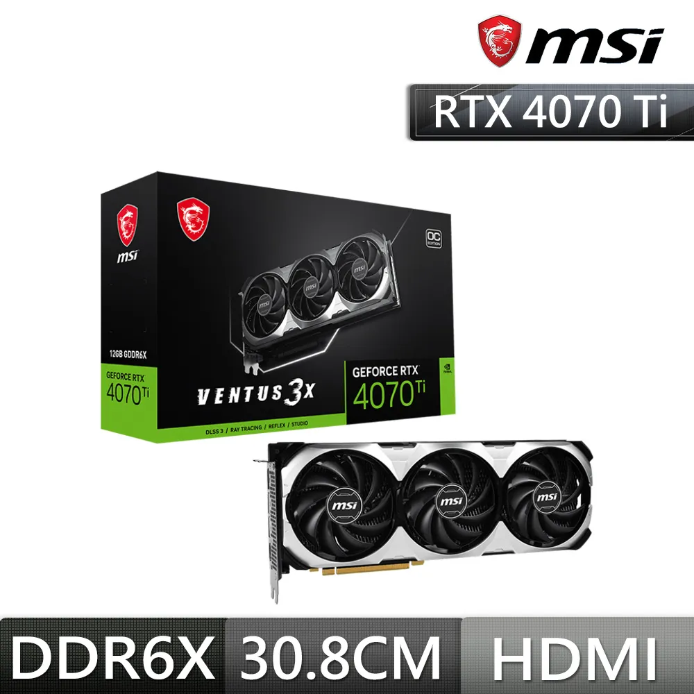 【MSI 微星】RTX 4070 Ti VENTUS 3X 12G OC 顯示卡 實體店面『高雄程傑電腦 』 歷史價格詳細信息