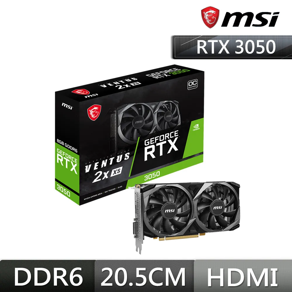 微星MSI RTX 3050 VENTUS 2X 6G OC 顯示卡 歷史價格詳細信息