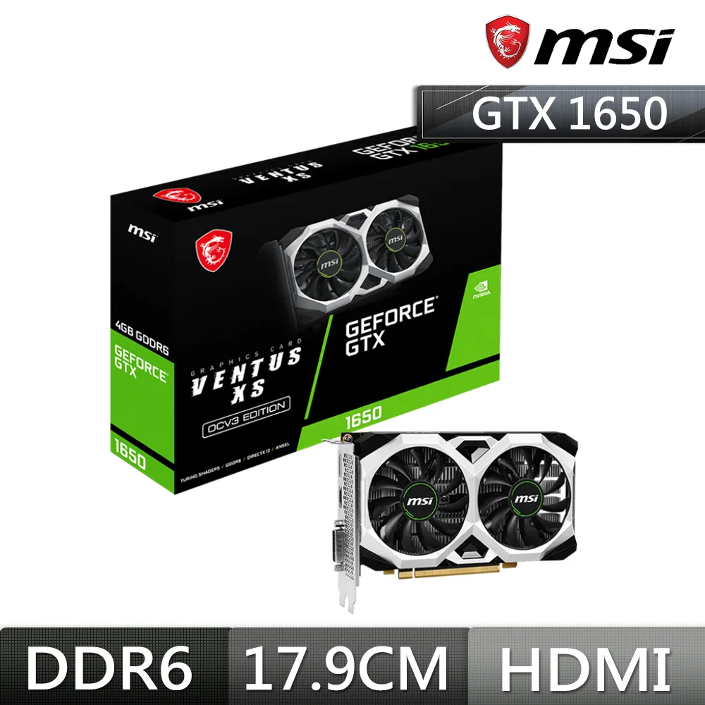 微星 GTX1650 D6 VENTUS XS OCV3 顯示卡+羅技 MK240 NANO 無線滑鼠鍵盤組 歷史價格詳細信息