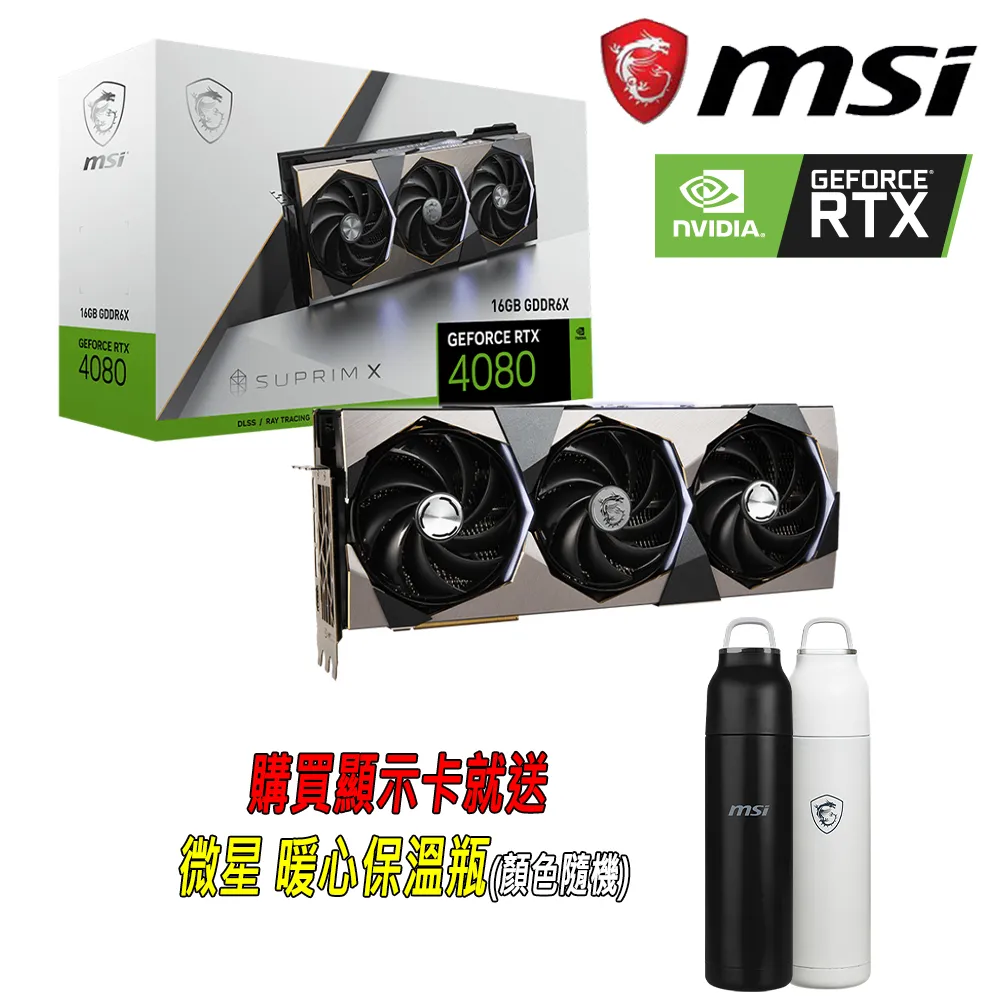 X-示教器步科kinco機器人手持終端觸摸屏 SZ7E（2023） 歷史價格詳細信息