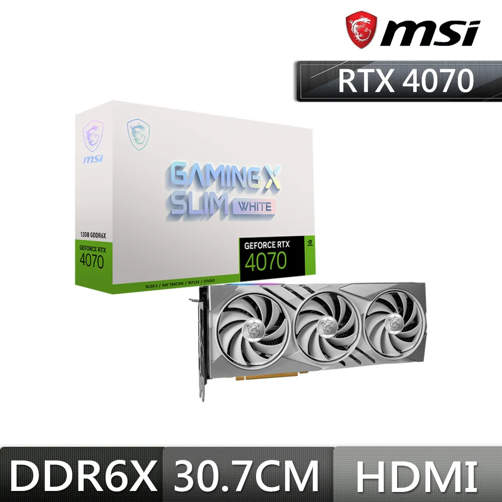 微星MSI RTX 4070 12G GAMING X SLIM 顯示卡 歷史價格詳細信息