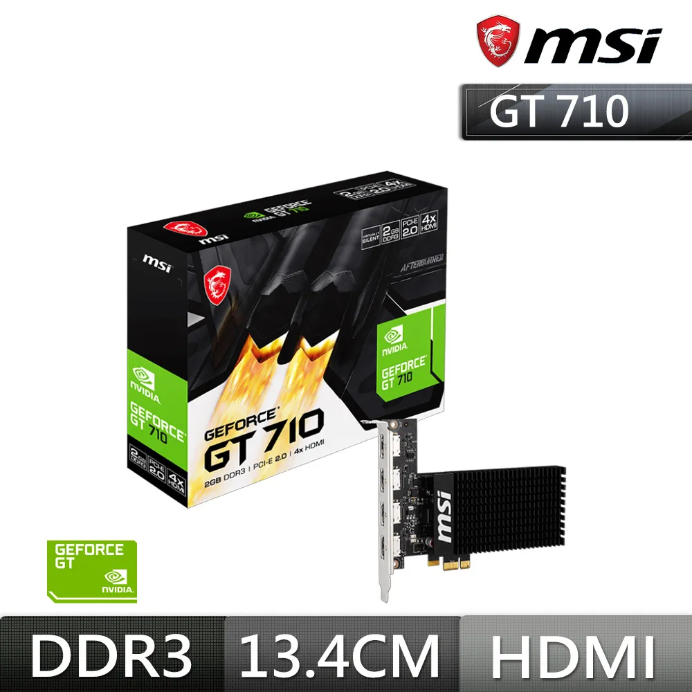 微星MSI GT 710 1GD3H LP 顯示卡 ：NVIDIA GeForce GT 710 歷史價格詳細信息