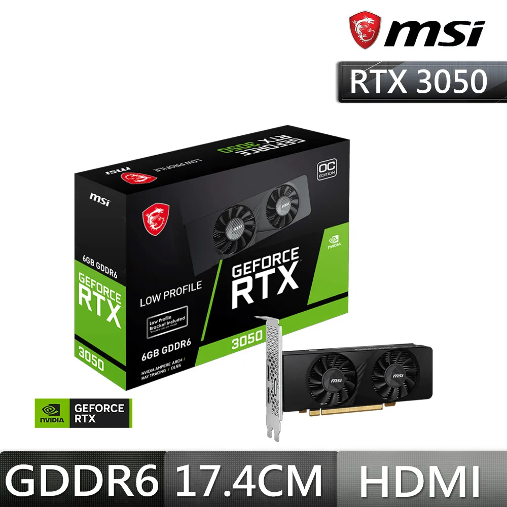 微星 RTX3050 LP 6G OC 顯示卡 歷史價格詳細信息