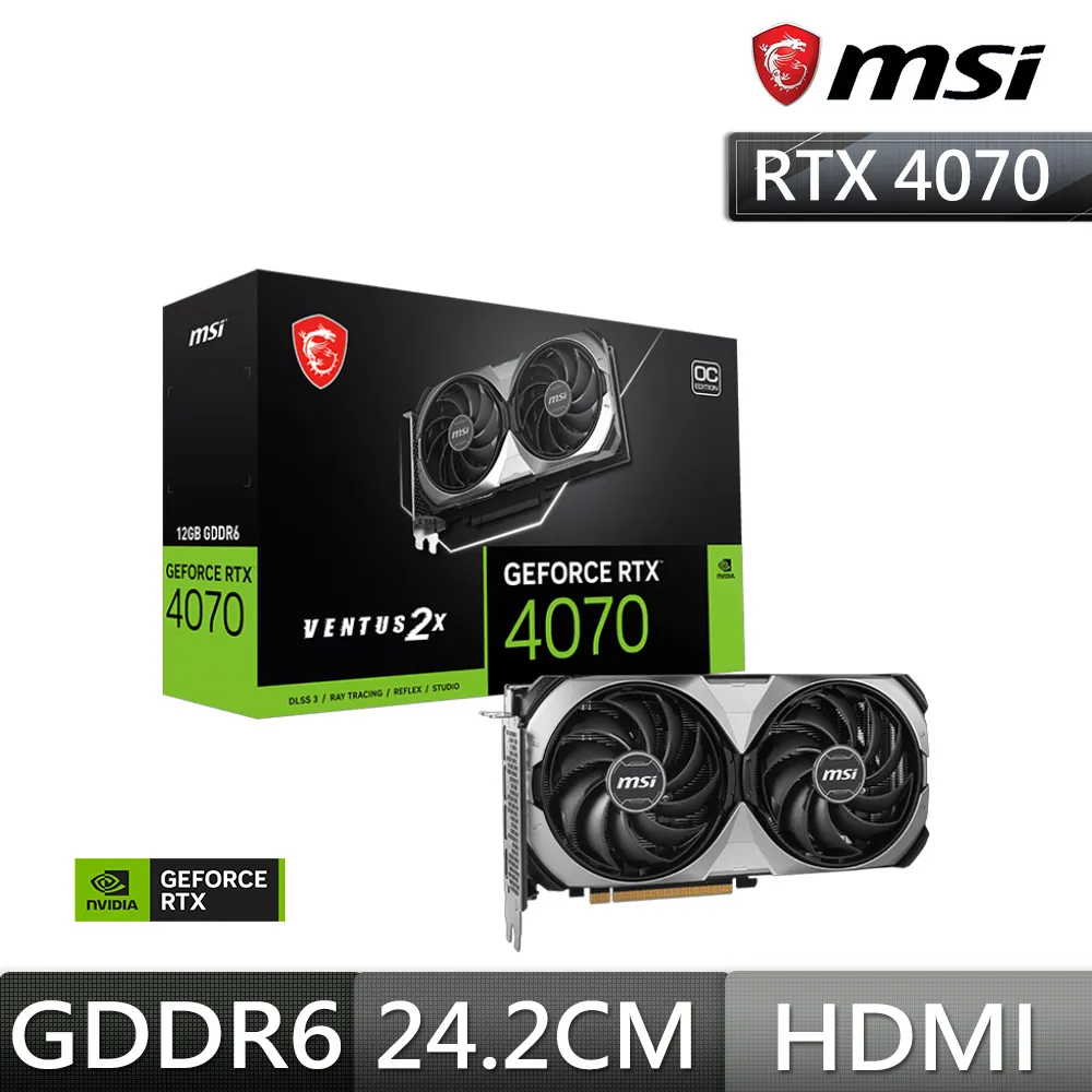 微星 RTX 4070 VENTUS 2X E1 12G OC DDR6 顯示卡+保銳 銅競魔 850W 銅牌 黑 電供 歷史價格詳細信息