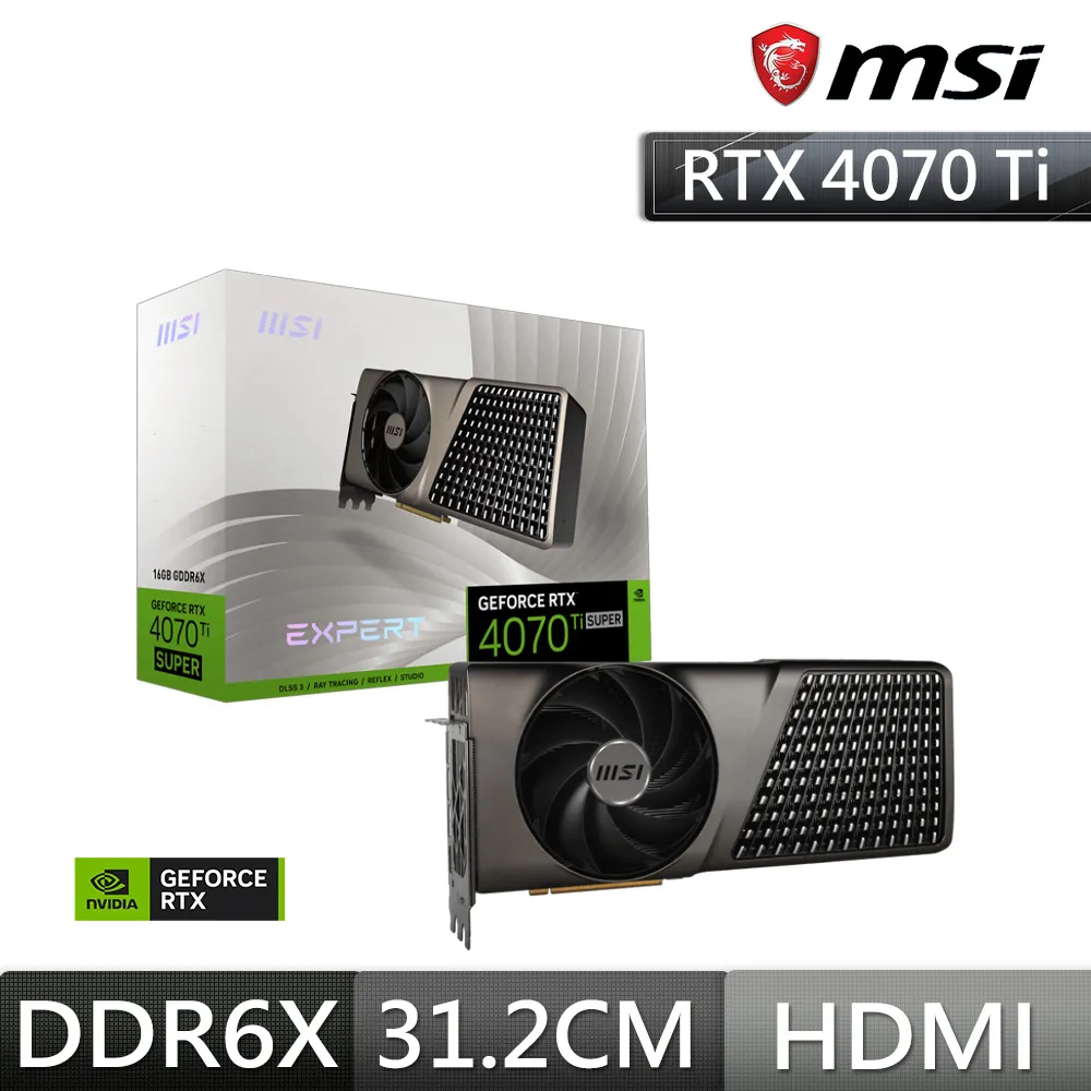 微星 RTX4070 Ti SUPER 16G EXPERT 顯示卡 歷史價格詳細信息