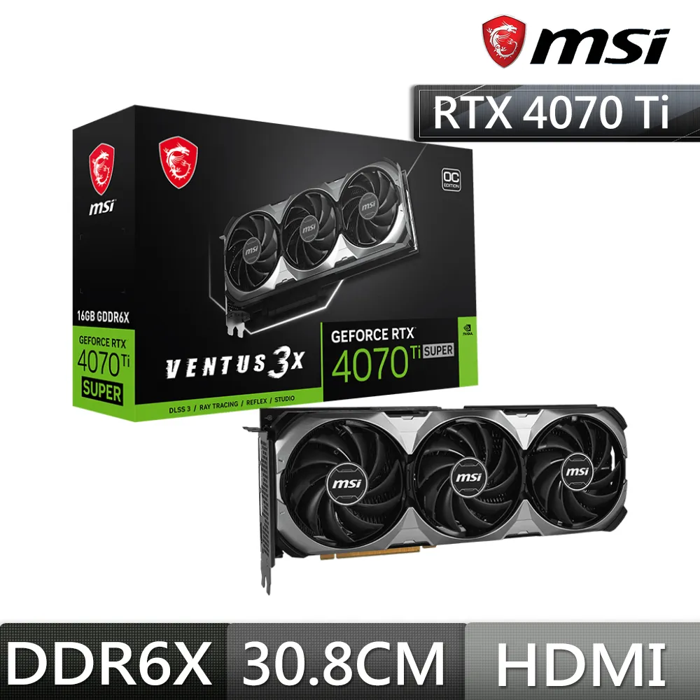 微星 RTX4070Ti SUPER 16G VENTUS 3X OC 顯示卡【30.8cm】 歷史價格詳細信息