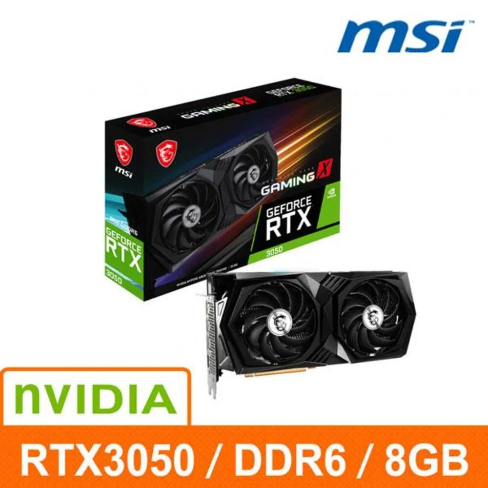 【MSI微星】RTX 3050 GAMING X 6G 顯示卡『 高雄程傑電腦 』 歷史價格詳細信息