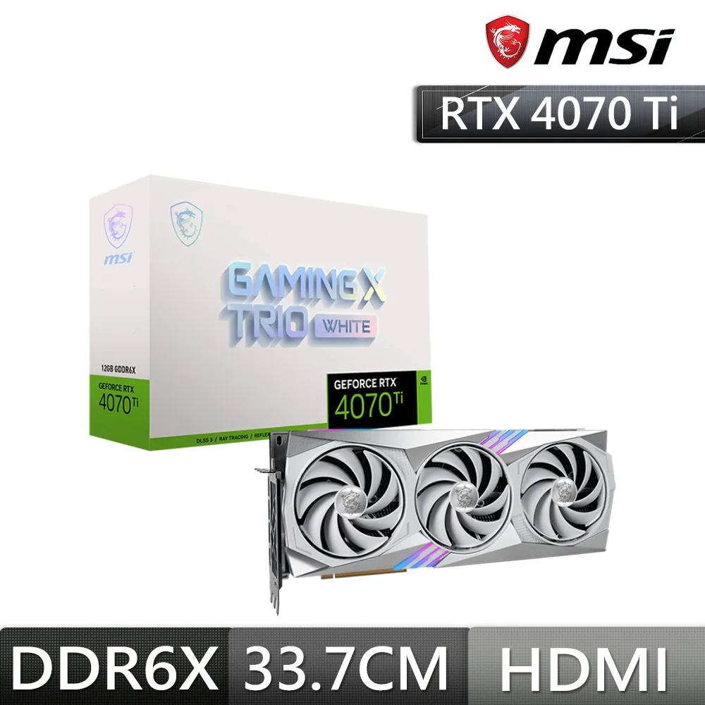 微星MSI RTX 4070 Ti 12G GAMING TRIO WHITE 顯示卡 歷史價格詳細信息