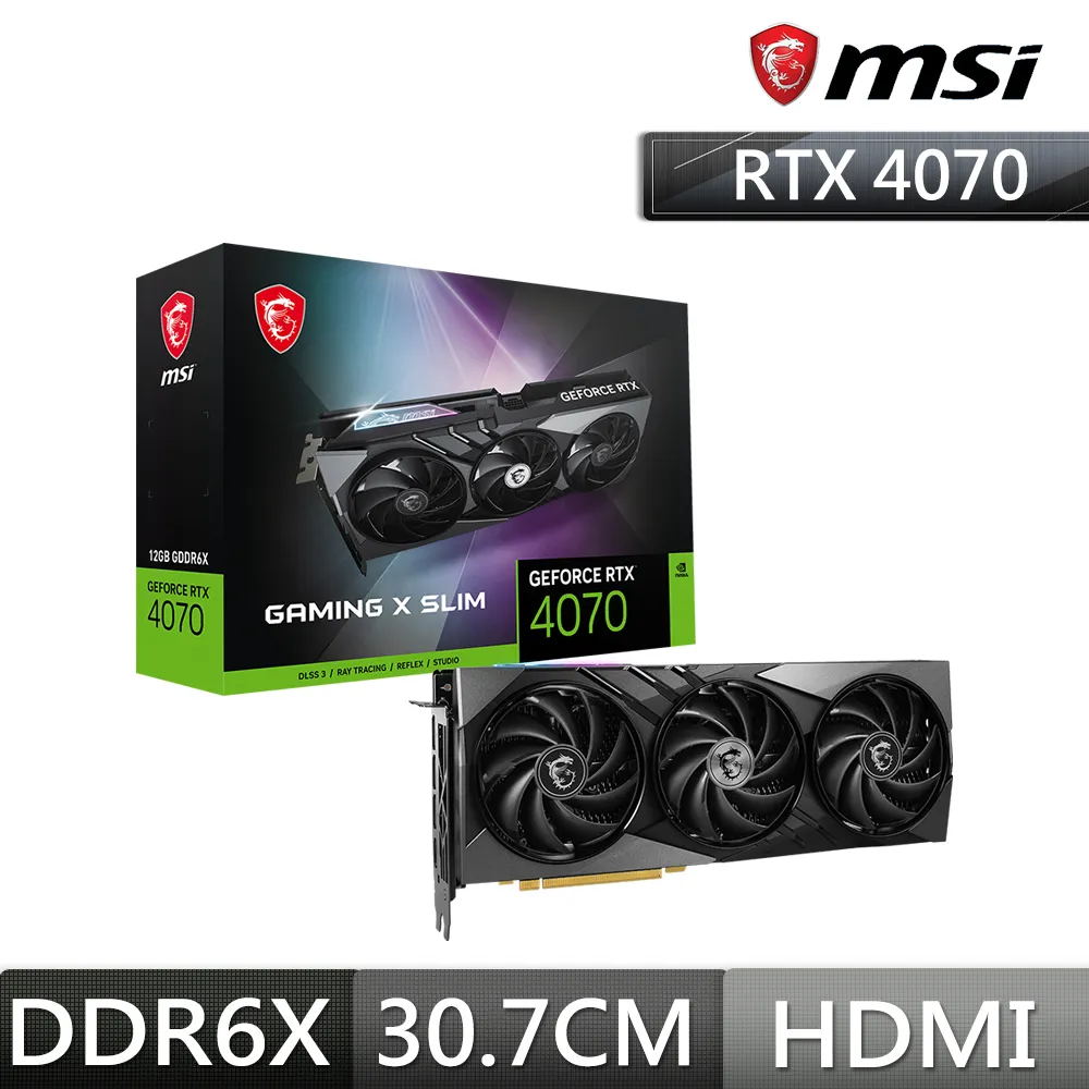 微星MSI RTX 4070 12G GAMING X SLIM 顯示卡 歷史價格詳細信息
