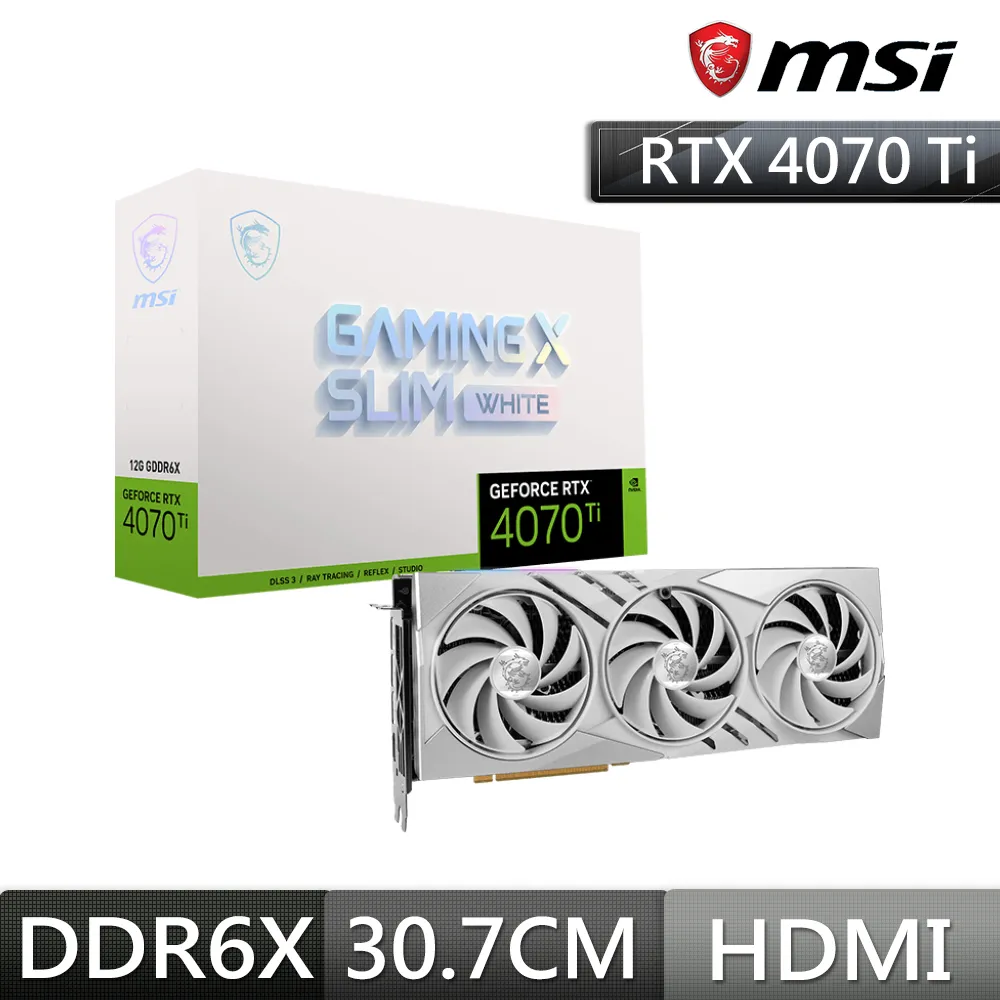 微星MSI RTX 4070 Ti 12G GAMING X TRIO 顯示卡 歷史價格詳細信息
