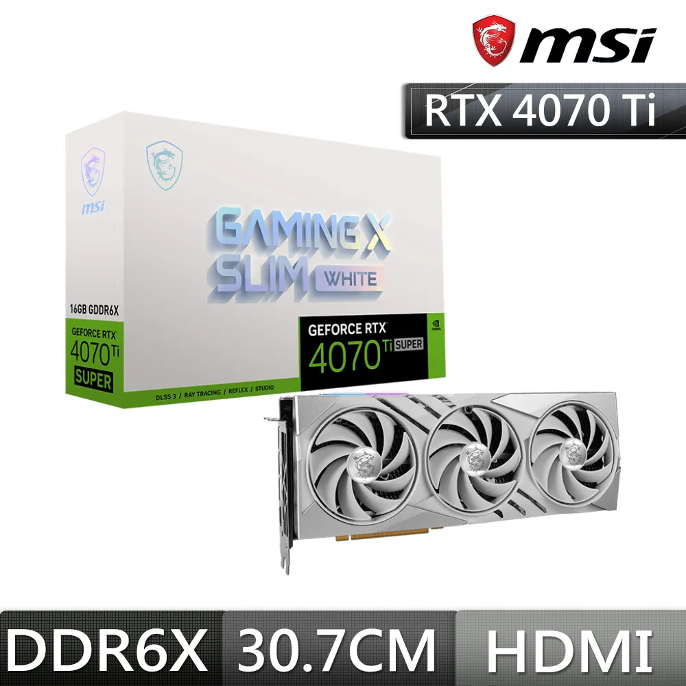 微星 RTX4070 Ti SUPER 16G VENTUS 3X OC 顯示卡+海盜船 RM850x SHIFT ATX3.0 金牌 歷史價格詳細信息