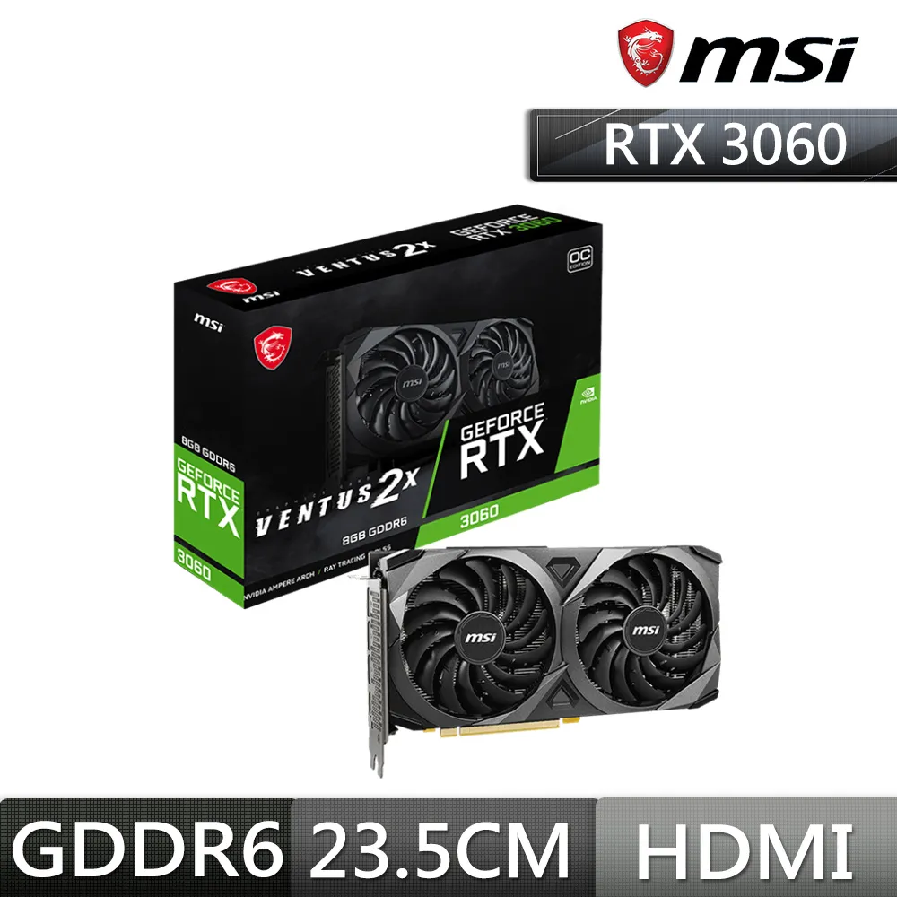 MSI 微星 RTX 3060 VENTUS 2X 8G OC 顯示卡 3060 顯卡 歷史價格詳細信息