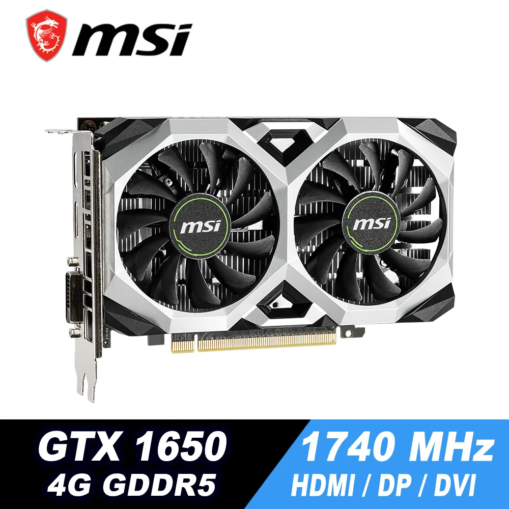 微星 MSI GTX1650 4G顯示卡 少用 超新 現貨 歷史價格詳細信息