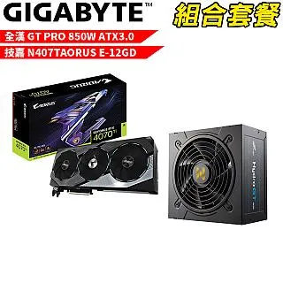 【組合套餐】技嘉B760 DS3H AX DDR4主機板+美光DDR4 3200/8G 記憶體+金士頓 NV2-1TB SSD 歷史價格詳細信息