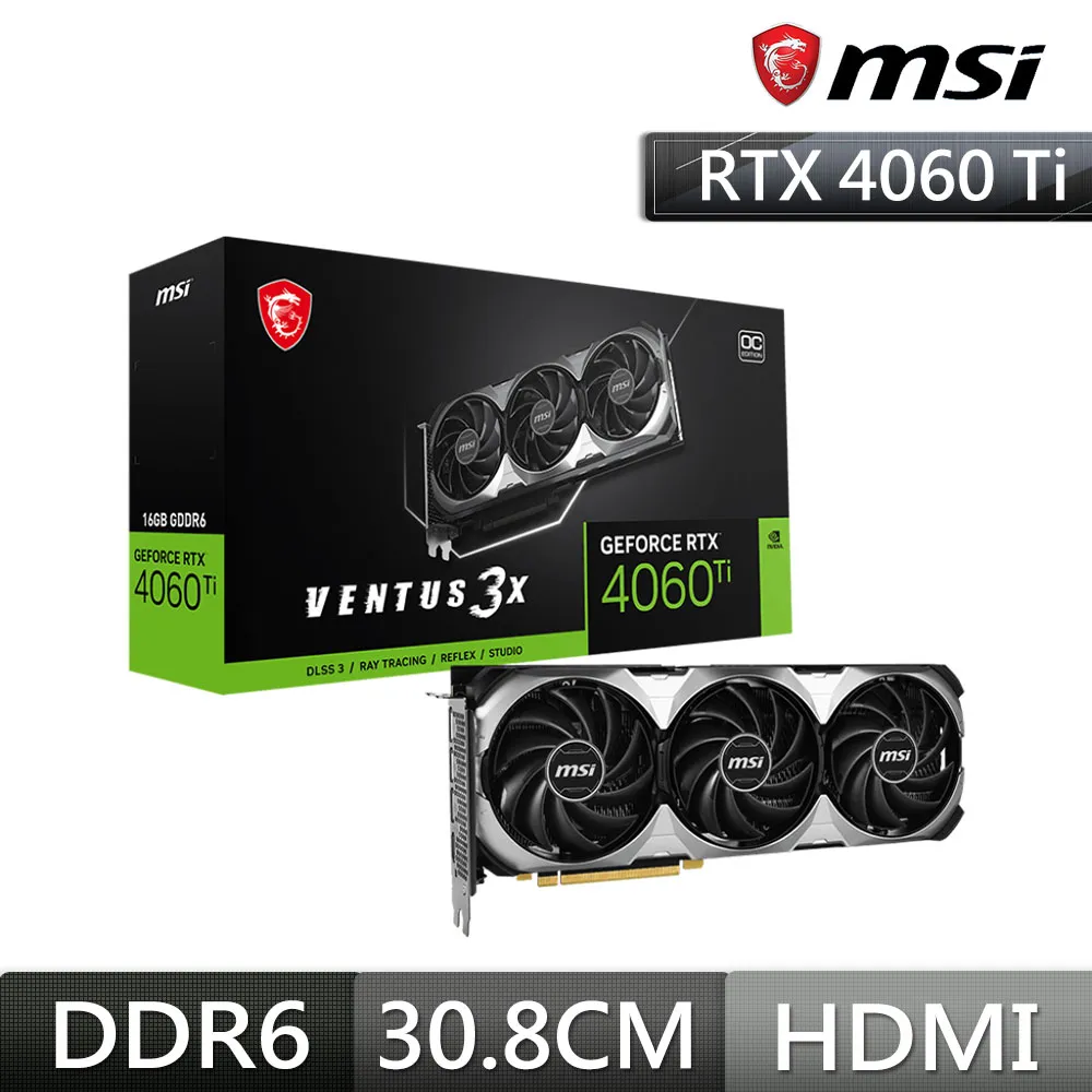 微星MSI RTX 4060 Ti 16G VENTUS 2X BLACK OC 顯示卡 歷史價格詳細信息