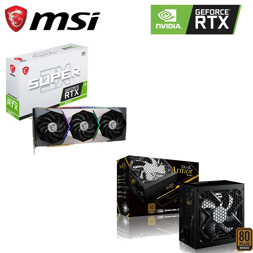 微星RTX 3060 TI SUPER 3X 8GD 6X OC +微星MAG A600DN(600W 80+銅牌) 組合包 歷史價格詳細信息