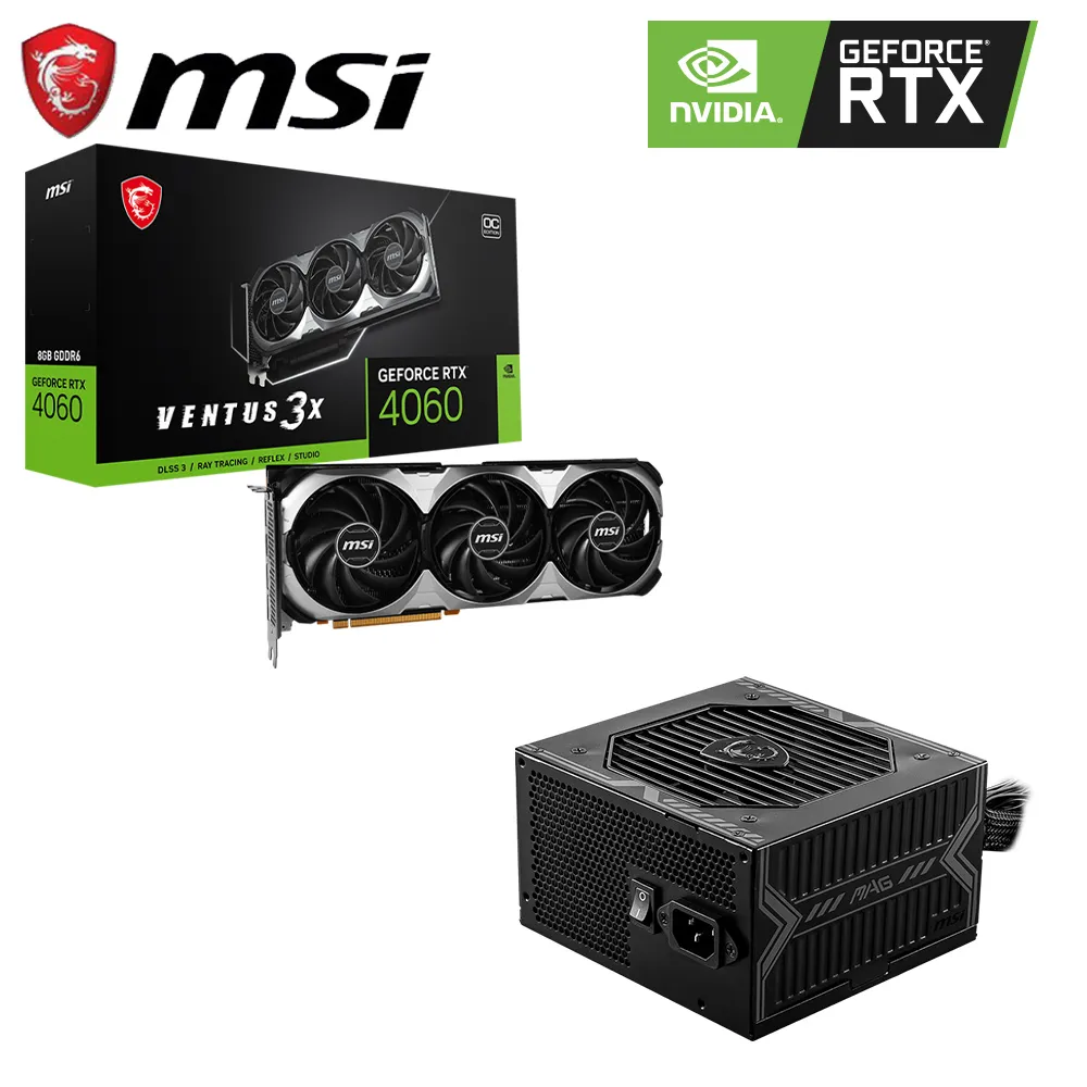 微星RTX 4060 VENTUS 3X 8G OC + 微星 MAG A650BN(650W 80+銅牌) 組合包 歷史價格詳細信息