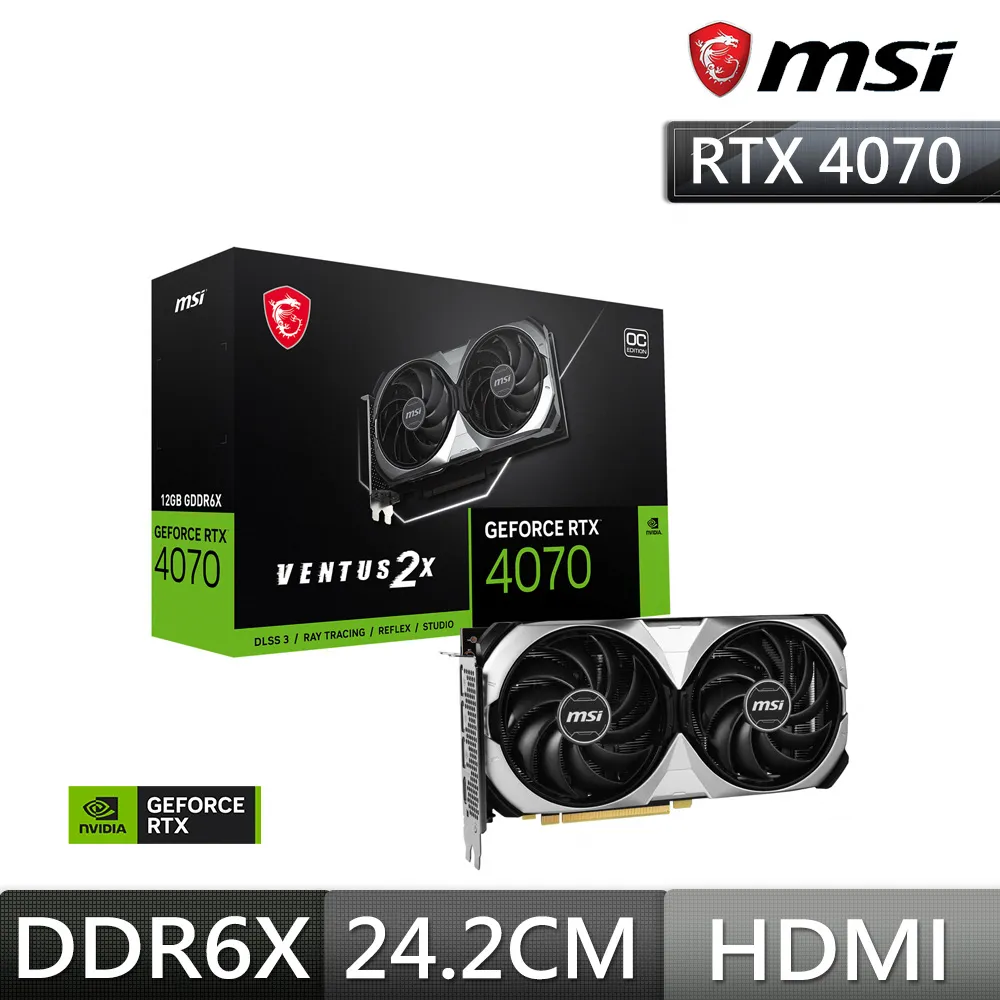 微星MSI RTX 4070 12G VENTUS 2X WHITE OC 顯示卡 歷史價格詳細信息
