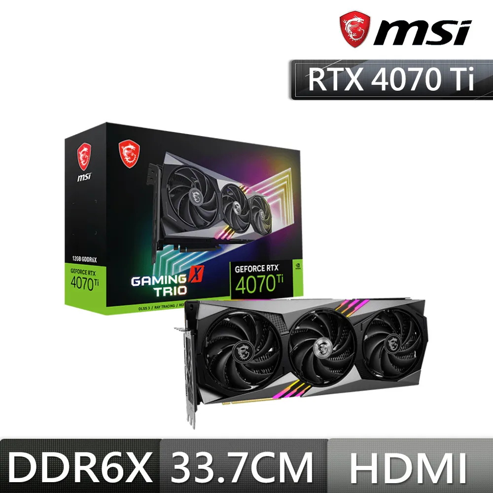 微星MSI RTX 4070 Ti 12G VENTUS 3X 顯示卡 歷史價格詳細信息