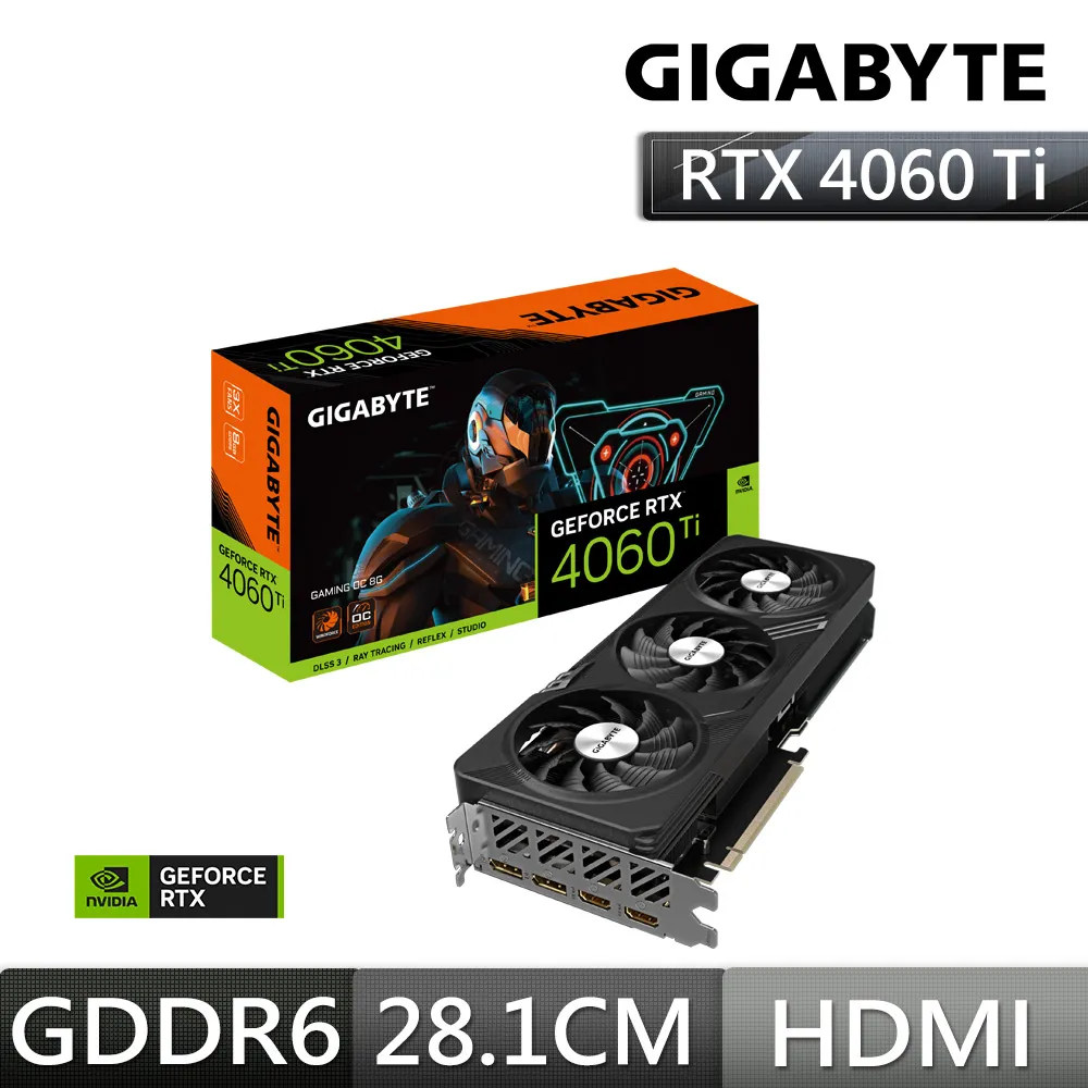 技嘉 GeForce RTX 4060 Ti GAMING OC 8G顯示卡 價格比較,價格查詢,歷史價格詳細信息