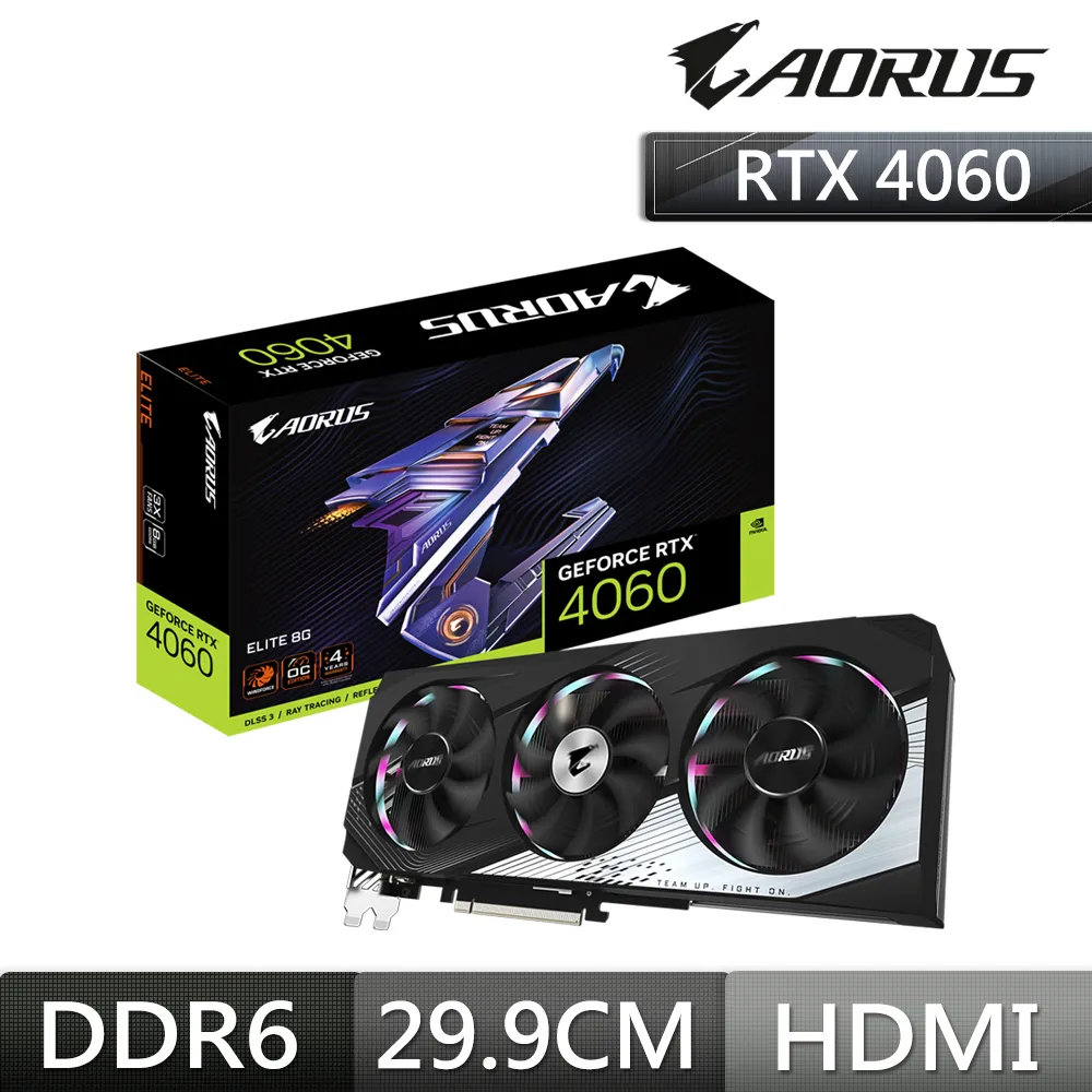 GIGABYTE技嘉 AORUS RTX4060 ELITE 8G 顯示卡【長29.9cm】原價屋 歷史價格詳細信息