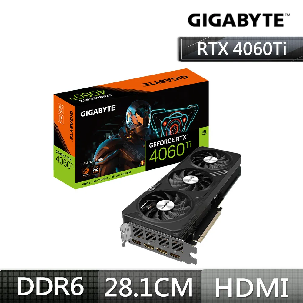 【GIGABYTE 技嘉】GeForce RTX 4060 Ti GAMING OC 8G顯示卡 歷史價格詳細信息