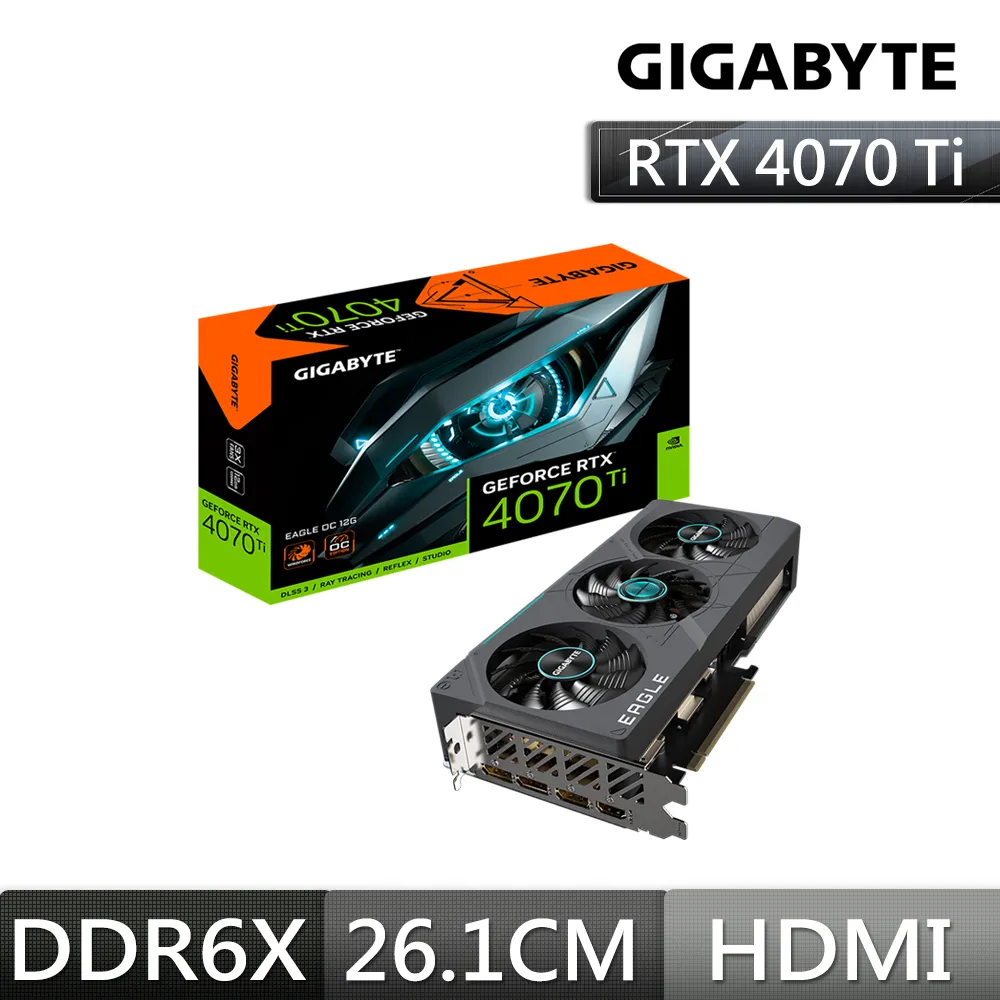技嘉EAGLE GeForce RTX4070 Ti SUPER OC 16G顯示卡 歷史價格詳細信息