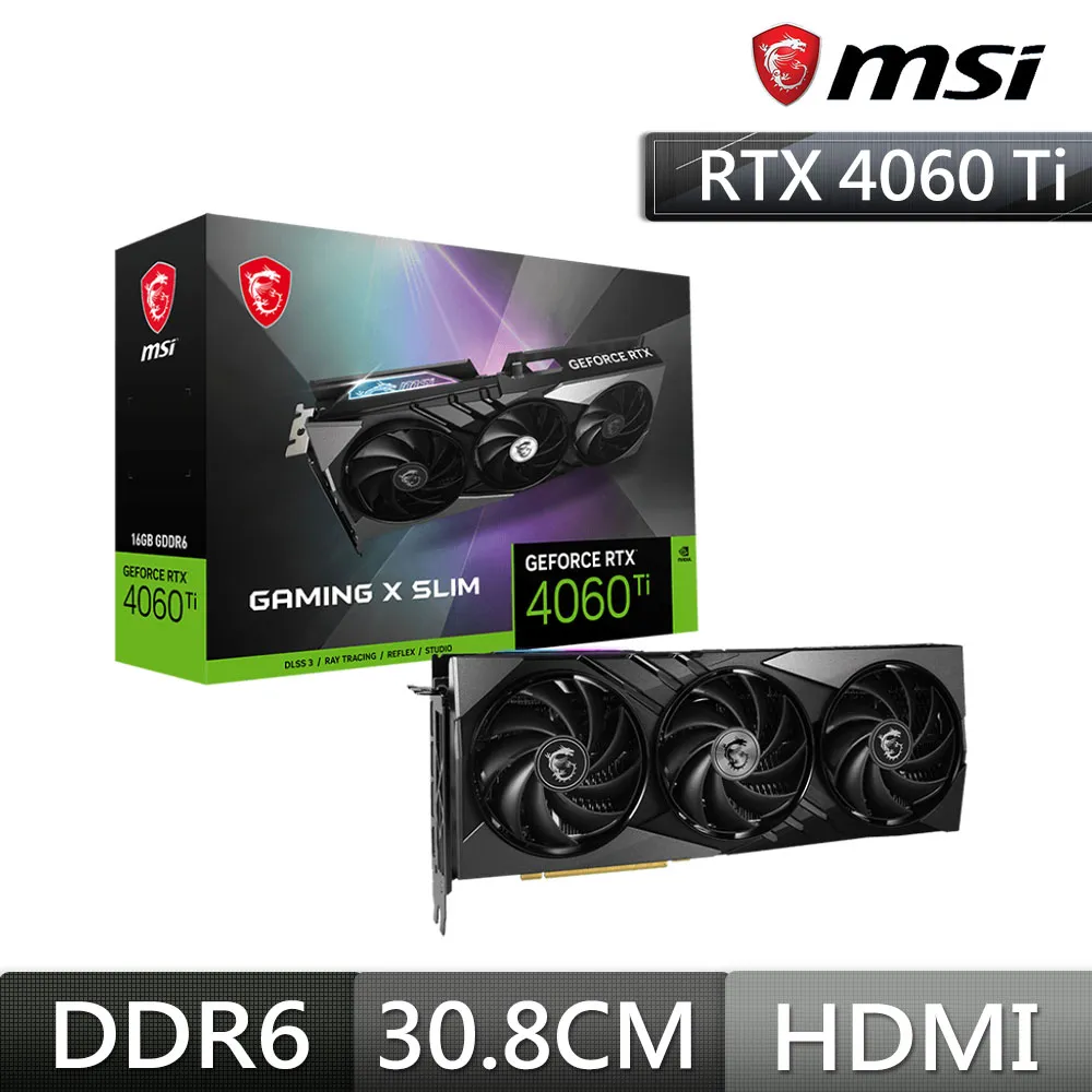 【MSI 微星】RTX 4060 Ti GAMING X SLIM 8G 顯示卡 歷史價格詳細信息