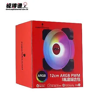 視博通 12cm 機殼 統治者 大4Pin 風扇 油封 散熱 小3pin 歷史價格詳細信息