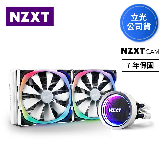 (全新) NZXT恩傑 Lift 極輕量電競滑鼠-有線黑色【免運】 歷史價格詳細信息