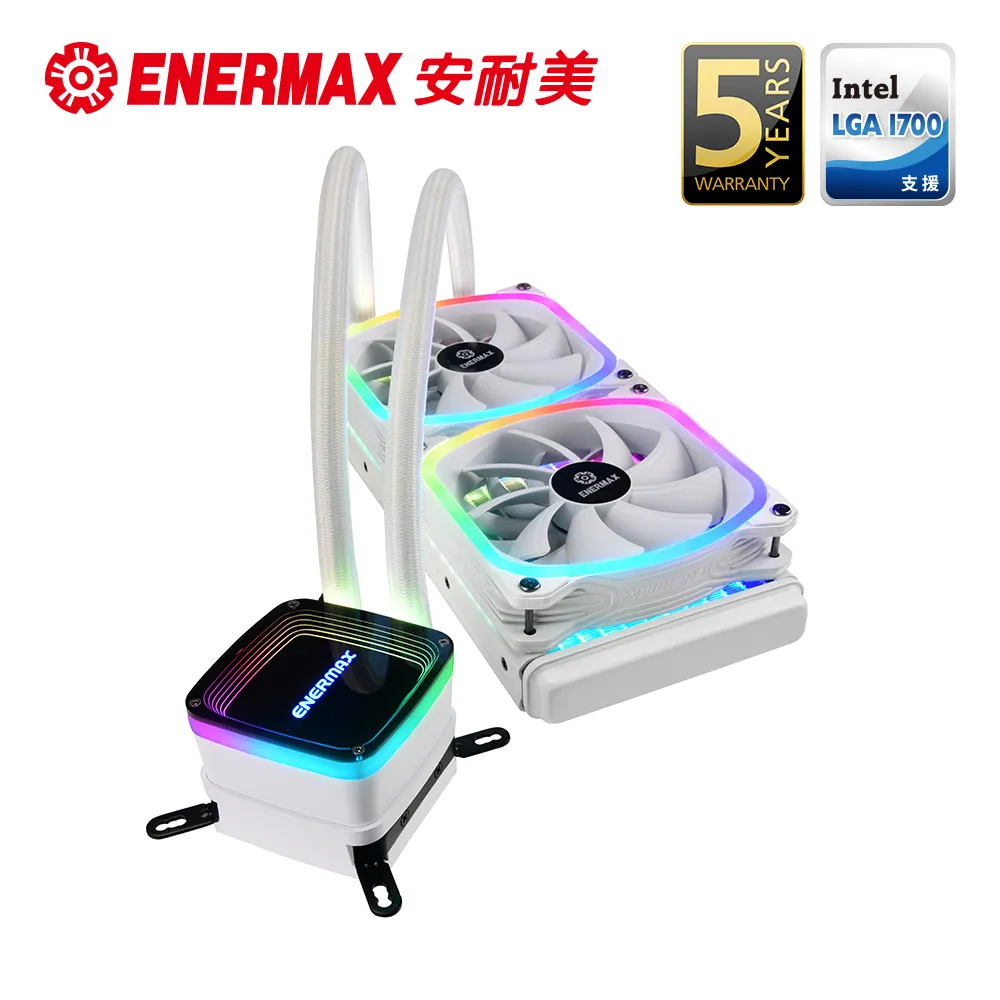 ENERMAX安耐美 AQUAFUSION 幻彩晶蝶 特仕版 360 水冷散熱器/厚5.3/原價屋 歷史價格詳細信息
