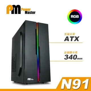 亞碩PM  A3 EATX 電競電腦機殼 歷史價格詳細信息