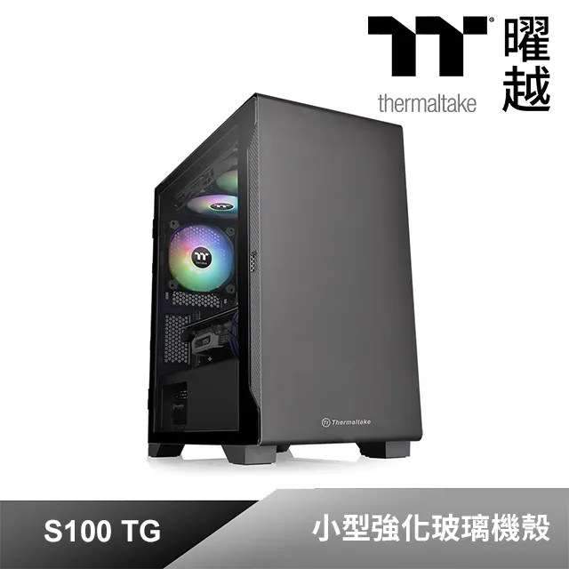 曜越 S100 TG M-ATX 強化玻璃 機殼 雪白版 CA-1Q9-00S6WN-00 歷史價格詳細信息