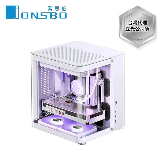 Jonsbo TK1 V2 黑 鋁鎂合金機殼(MATX/支援華碩BTF背插主板/曲面環景玻璃/240水冷/垂直風道) 歷史價格詳細信息