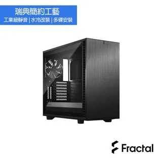 【Fractal Design】Define 7 TG 極光白 鋼化玻璃透側電腦機殼 歷史價格詳細信息