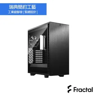 Fractal Design Define 7 Compact TG (DEF7C) 黑色 白色 機殼/原價屋 歷史價格詳細信息