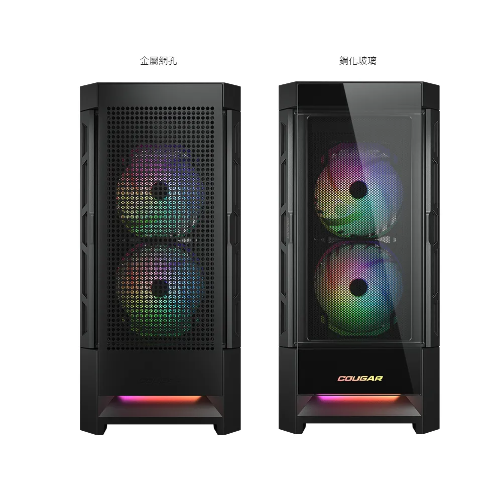 Cougar 美洲獅 DUOFACE RGB 雙面板機箱 白色 中塔機箱 電腦機箱/RGB燈效 歷史價格詳細信息