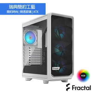 【Fractal Design】Meshify 2 White TGC 鋼化玻璃透側電腦機殼-極光白 歷史價格詳細信息