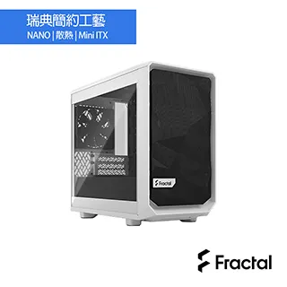 【Fractal Design】Meshify 2 White TGC 鋼化玻璃透側電腦機殼-極光白 歷史價格詳細信息