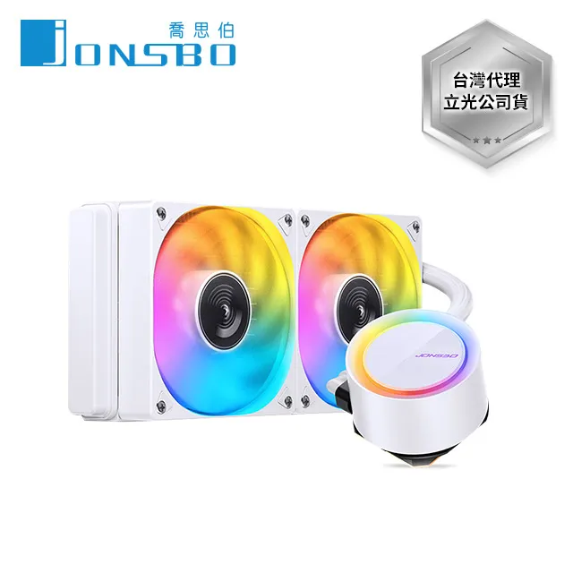 JONSBO喬思伯 TG-240 水冷散熱器/ARGB/隱藏式理線/可旋轉LOGO/原價屋 歷史價格詳細信息