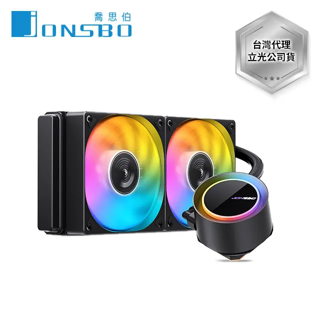 JONSBO喬思伯 TG-240 水冷散熱器/ARGB/隱藏式理線/可旋轉LOGO/原價屋 歷史價格詳細信息