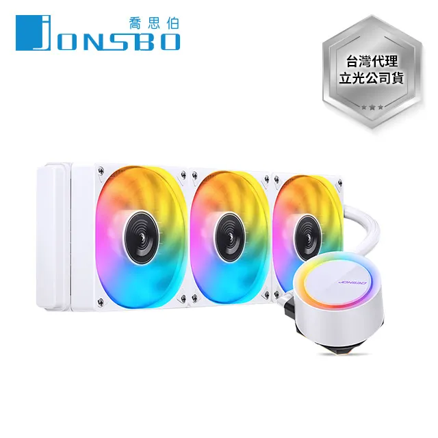 Jonsbo 喬思伯 TG-240 一體式水冷 黑色 歷史價格詳細信息