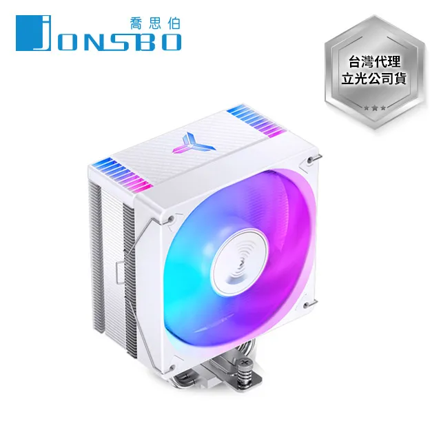 【Jonsbo】CR1000 V2 PRO CPU散熱器 TDP:230W 3年保 歷史價格詳細信息