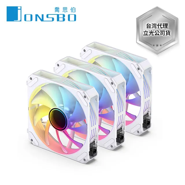 JONSBO ZG-120B ZG-120W (3合1) 黑色 白色 歷史價格詳細信息