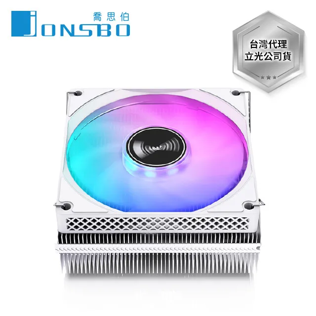 Jonsbo HX4170D CPU散熱器 TDP:170W 6年保 (德國暴力熊散熱膏/4導管/高度45.3mm) 歷史價格詳細信息